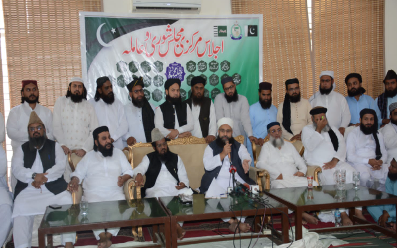  تحریک انصاف اور حکومت مذاکرات کا راستہ اختیار کریں ، پاکستان علماء کونسل