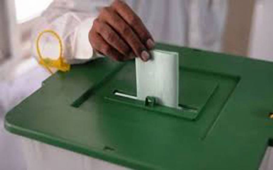 بلوچستان: بلدیاتی انتخابات میں ایک ہزار 584 امیدوار بلا مقابلہ منتخب