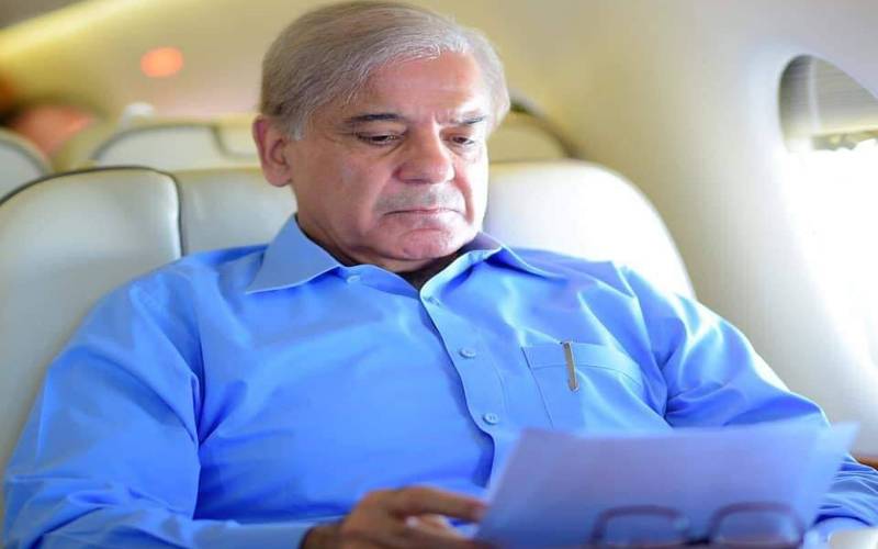 Prime Minister Shahbaz Sharif arrived in Quetta on a one-day visit