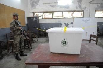   ضمنی انتخابات ، لاہور کے حلقےصرف چار، 112امیدوار الیکشن لڑنے کو تیار  