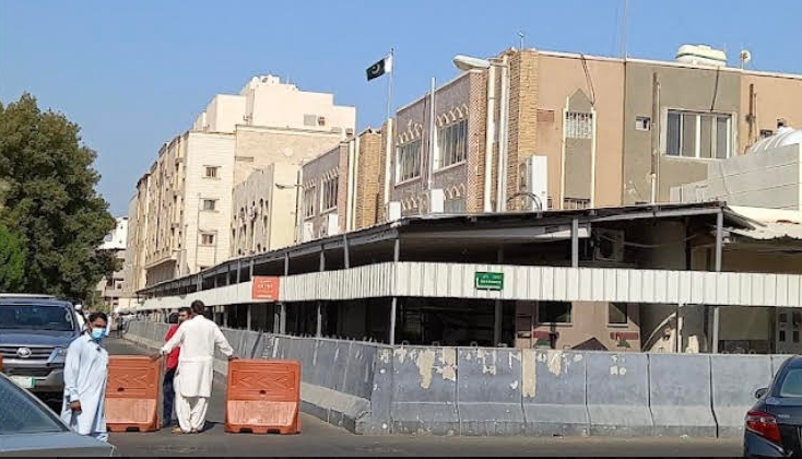 سعودی عرب کا ویژن 2030، جدہ میں قائم پاکستانی قونصل خانے کی بوسیدہ عمارت گرانے کا فیصلہ