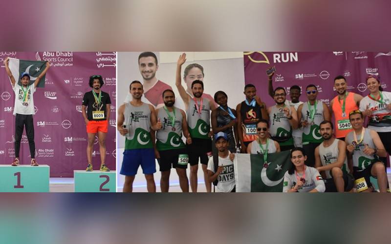 فیصل آباد کے ندیم مسیح نے دوڑ مقابلے میں گولڈ مڈل جیت لیا