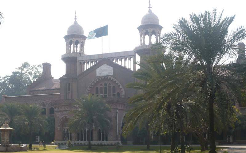 لاہور ہائیکور ٹ نےبغیر اجازت دوسری شادی پر 6ماہ قید اور 5لاکھ جرمانے کی سزا درست قرار دے دی 