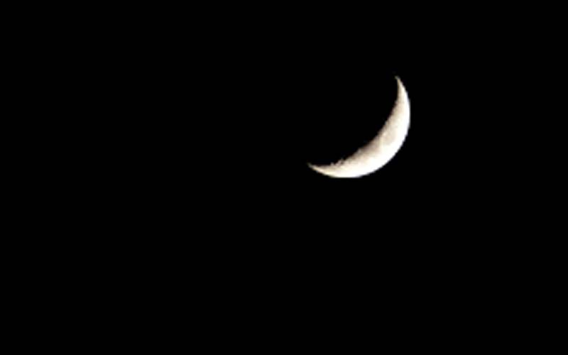 سعودی عرب میں ذوالحج کا چاند آج  دیکھا جائے گا