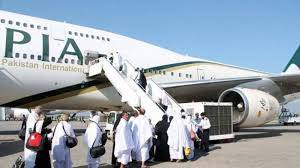 روڈ ٹو مکہ منصوبہ ،اسلام آباد ایئر پورٹ پر قبل از حج فلائٹ آپریشن مکمل کر لیا گیا