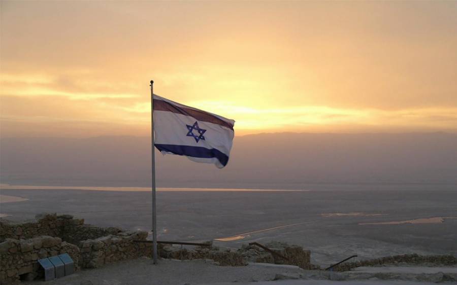 ایران کے خلاف اسرائیل کی 'آکٹو پس پالیسی، لیک ہو گئی ، تحقیقات شروع