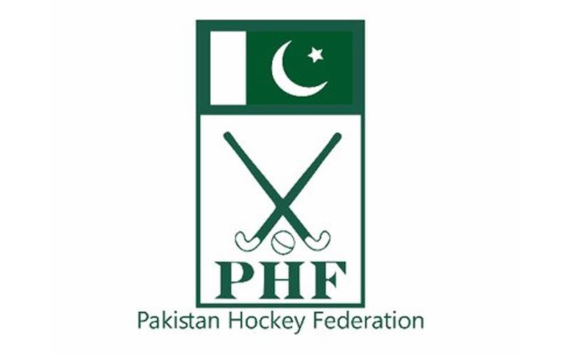  پی ایچ ایف کے قائم مقام سیکرٹری جنرل حیدر حسین نے اپنے عہدے کا چارج سنبھال لیا