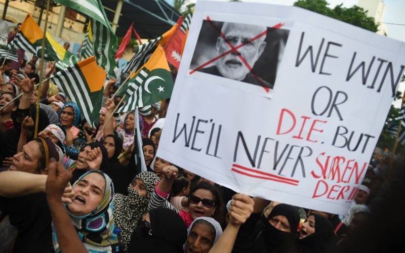 یوم استحصال کشمیرکے حوالے سے ڈسٹرکٹ ایڈمنسٹریشن ایسٹ کراچی کےتحت اظہار یکجہتی ریلی 