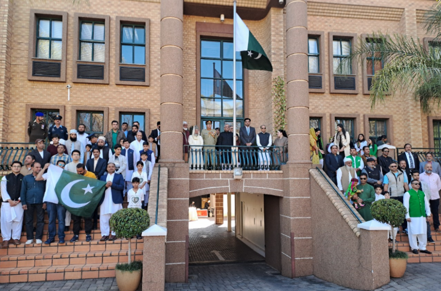  پریٹوریا میں پاکستان کے  75 ویں یوم آزادی  کی تقریب 
