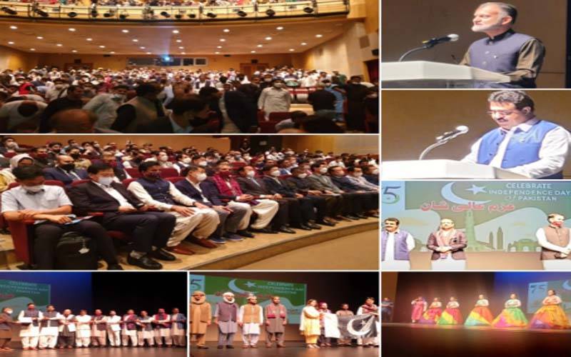 پاکستان بزنس ایسوسی ایشن کوریا کی طرف سے جشنِ آزادی کی تقریب کا اہتمام 