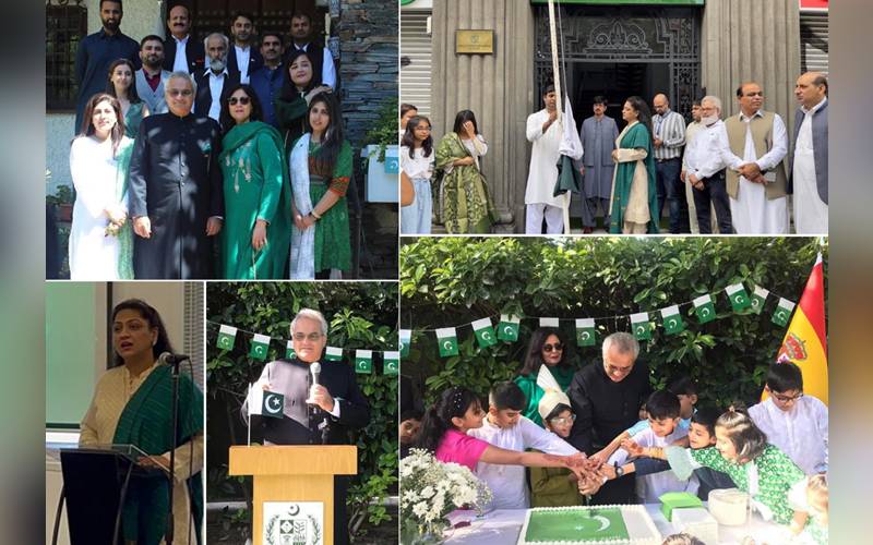 پاکستان کی ڈائمنڈ جوبلی کے حوالے سے میڈرڈاور قونصلیٹ بارسلونا میں جشن آزادی کی تقریبات کا انعقاد