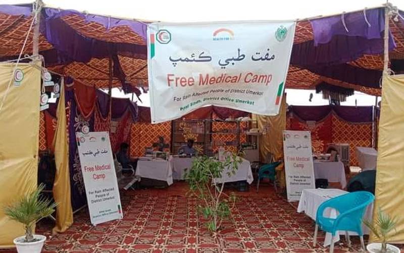 عمر کوٹ میں پی پی ایچ آئی نے میڈیکل کیمپ قائم کردیا