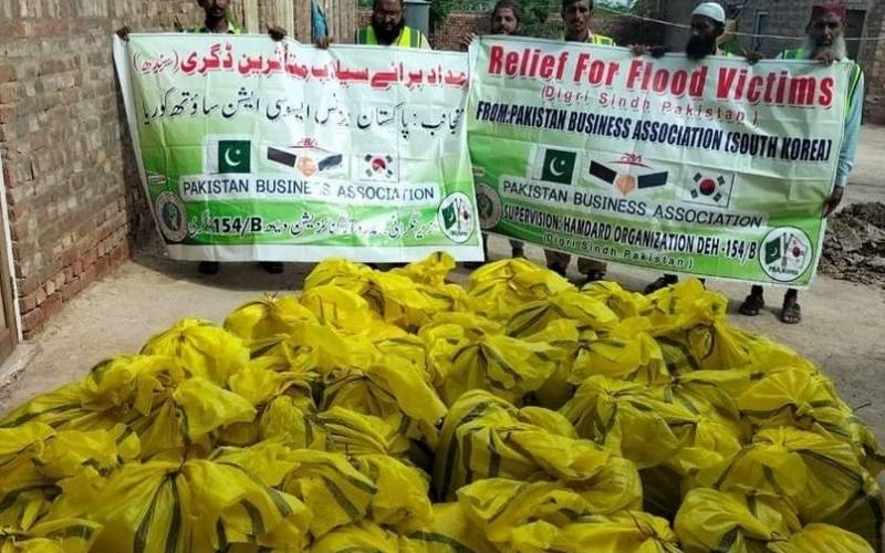پاکستان بزنس ایسوسی ایشن کوریا کی جانب سے مفت میڈیکل کیمپ کا اعلان 