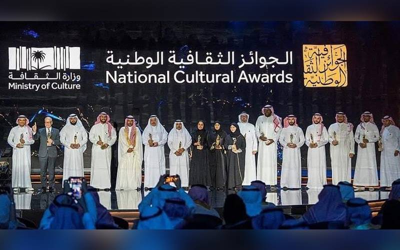 گراں قدر ثقافتی خدمات سرانجام دینے پر 14 افراد کو سعودی نیشنل کلچرل ایوارڈ سے نوازا گیا