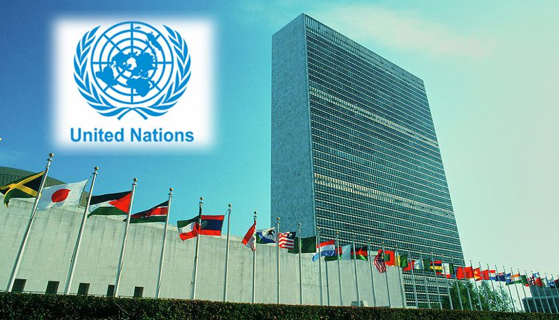 اقوام متحدہ کی جنرل اسمبلی کا اجلاس، شہباز شریف کس ہوٹل میں قیام کریں گے؟