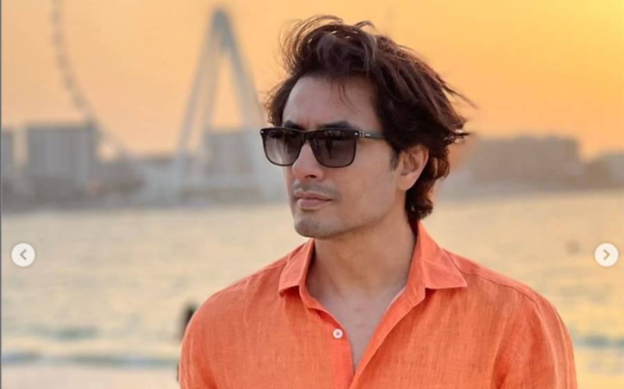 We find our comfort in the suffering of others: Ali Zafar