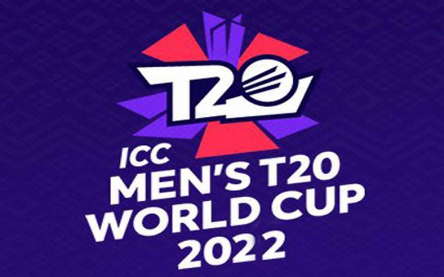ٹی 20 ورلڈ کپ کا آغاز کب ہوگا ، ایونٹ میں کتنے میچز کھیلے جائیں گے ، پاکستان بھارت سے کب ٹکرائے گا، مکمل تفصیلات جانئے