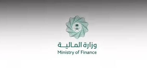 سعودی عرب کا بجٹ 24 ارب ڈالر سرپلس رہنے کی توقع، وزارت خزانہ نے تخمینہ پیش کردیا