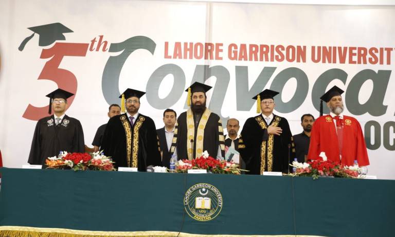 لاہور گیریژن یونیورسٹی کا پانچواں کانووکیشن