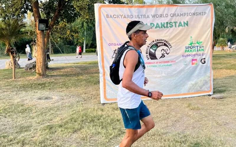  پاکستانی ایتھلیٹ جس نے 50گھنٹے مسلسل دوڑ کر نئی تاریخ رقم کر دی