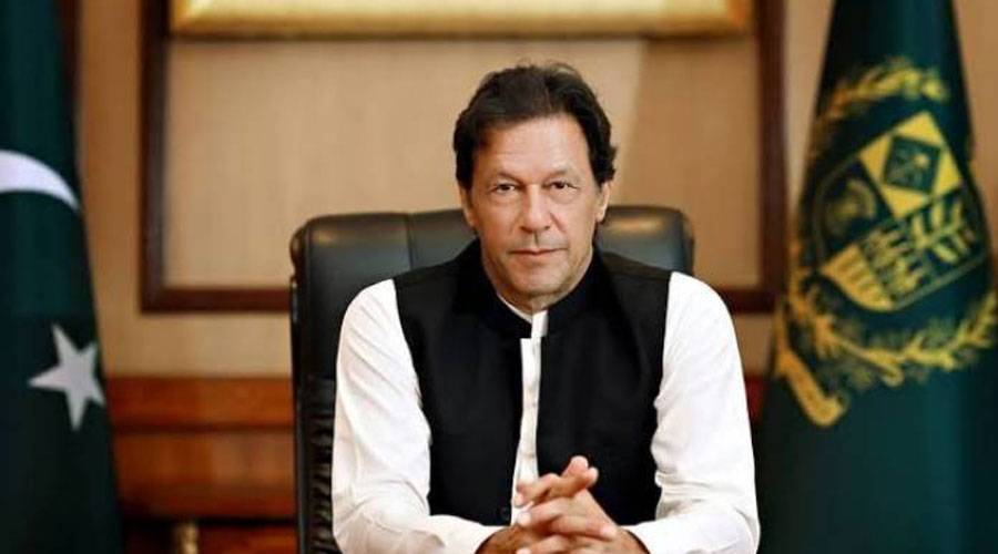 عمران خان کو حلقہ این اے 95 میانوالی کی نشست سے ڈی نوٹیفائی کر دیا گیا