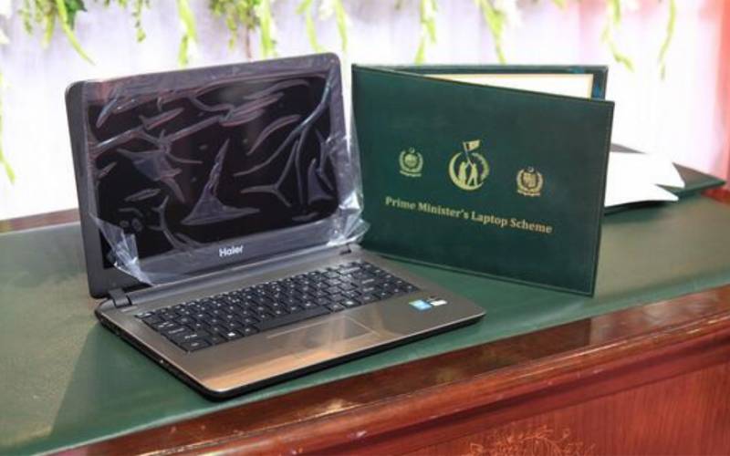 وزیراعظم لیپ ٹاپ سکیم جلد شروع کرنے کی تیاری، طلباءکیلئے خوشخبری آگئی 