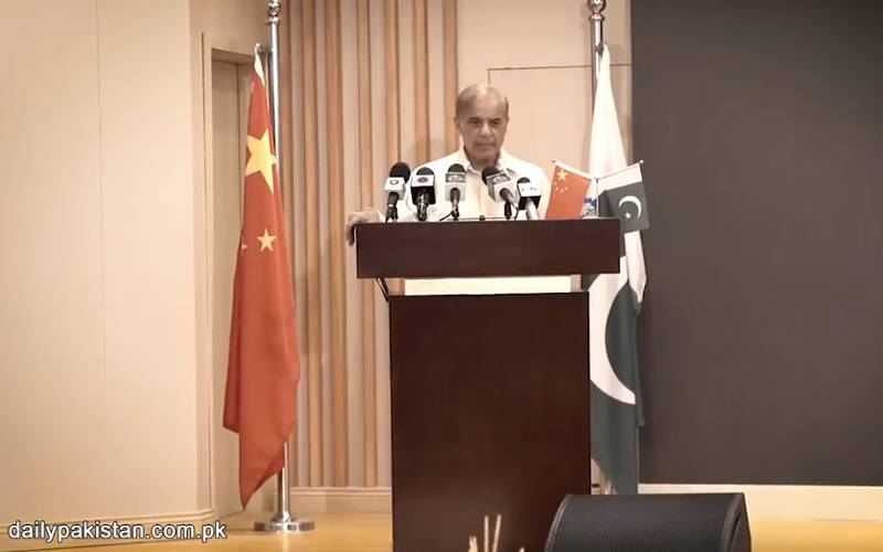 وزیراعظم شہباز شریف نے چائنہ جانے کی تیاری کرلی، پاکستانیوں کیلئے بڑی خوشخبری آنے والی ہے