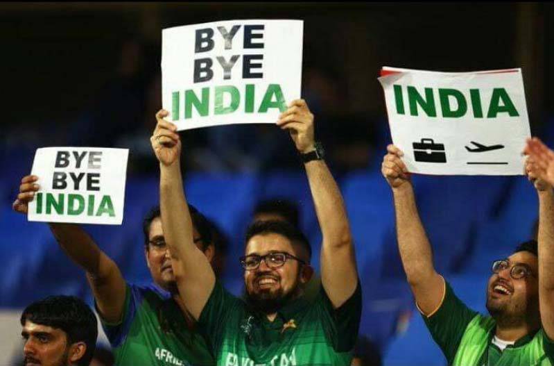 سیمی فائنل میں بھارت کی شکست پر گراؤنڈ میں موجود پاکستانی فینز کا پیغام