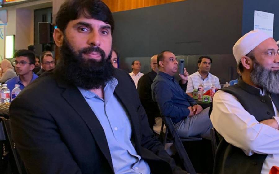 فائنل میں بابراعظم کی وکٹ کے بعد مصباح الحق نے گگلی کھیلنے کا طریقہ بتا دیا