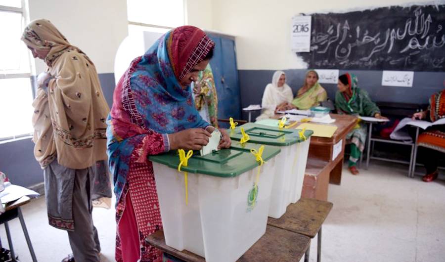  پنجاب میں بلدیاتی الیکشن مارچ میں ہونے کا امکان ، حلقہ بندیوں کی تیاریاں شروع 