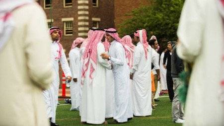 Saudi Arabia has announced the procedure for personal visit visa, it will be allowed to go to any region or city of the country.