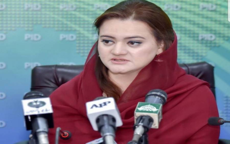 عمران خان کی جانب سے مشروط مذاکرات کی پیشکش پر مریم اورنگزیب نے الیکشن کی تاریخ دے دی