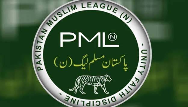 مسلم لیگ ن نے عمران خان کے بیان کو شہدا کی توہین قرار دے دیا