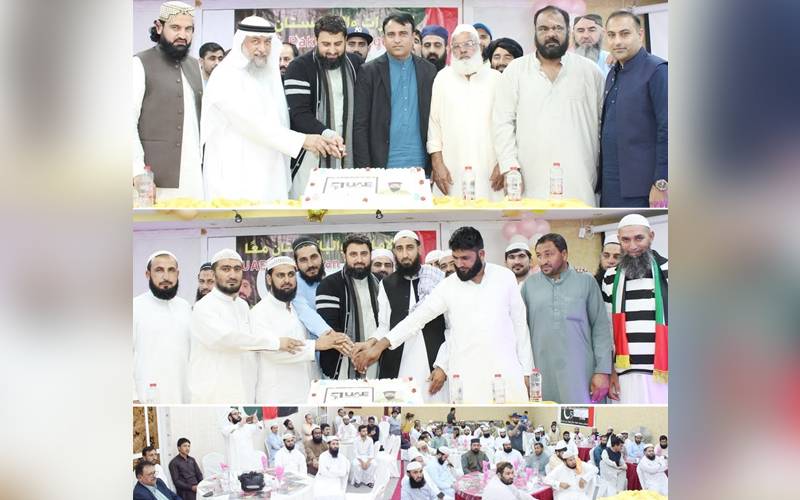 جمعیت علماء اسلام متحدہ عرب امارات نے امارات کا 51 واں قومی دن عجمان میں منایا‎‎