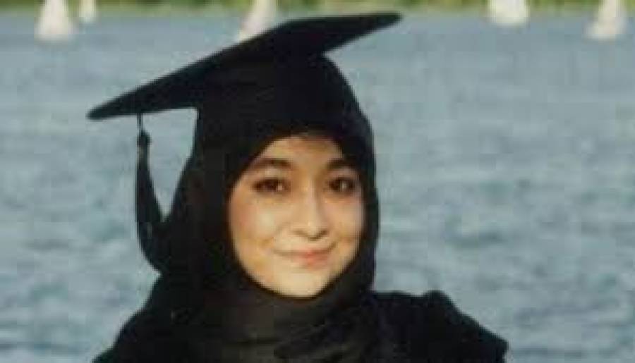 70 سال بعد بھی دنیا کے نقشے پر ہمیں کوئی اہمیت نہیں دیتا،اسلام آباد ہائیکورٹ کا عافیہ صدیقی کی رہائی کا معاملہ امریکی سفیر کیساتھ اٹھانے کا حکم 