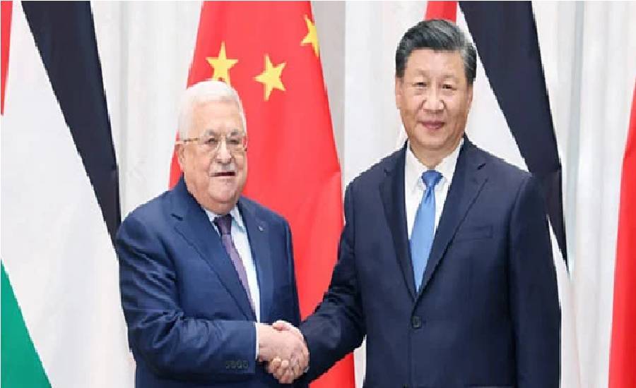  آزاد فلسطینی ریاست کے قیام کی حمایت کرتے ہیں ، چینی صدر کی فلسطینی ہم منصب سے ملاقات میں  گفتگو