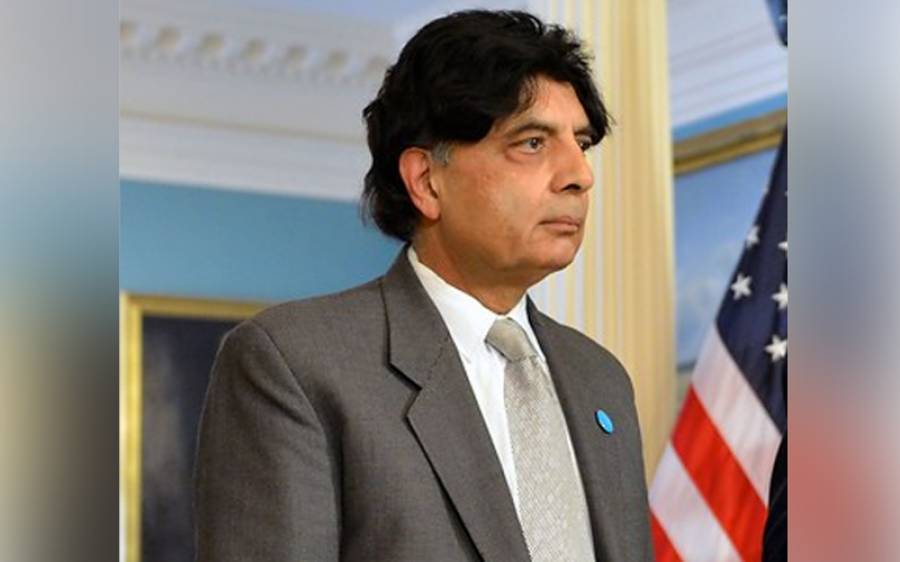Shahbaz Sharif was more suitable as Chief Minister or as Prime Minister?  Chaudhry Nisar replied