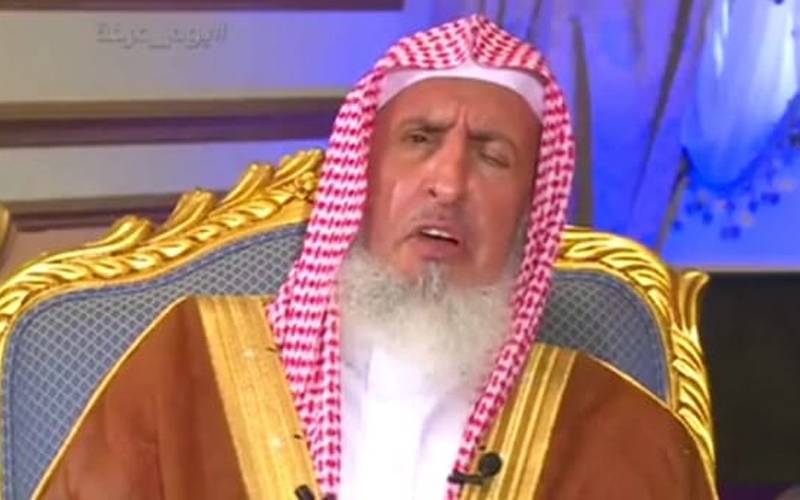  قرآن پاک کی بے حرمتی دنیا بھر کے مسلمانوں کے خلاف اشتعال انگیز اقدام ہے: مفتی اعظم سعودی عرب