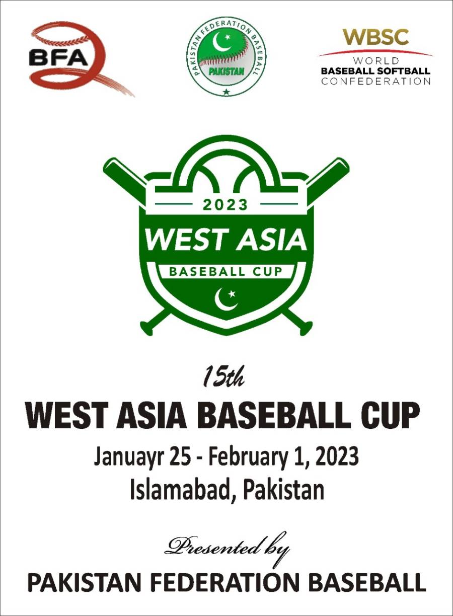 ویسٹ ایشیا ءبیس بال کپ ، بھارتی ٹیم کل پاکستان پہنچے گی