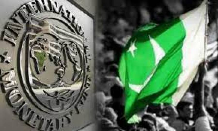 پاکستان اور آئی ایم ایف کے مابین مذاکرات کا شیڈول طے پا گیا