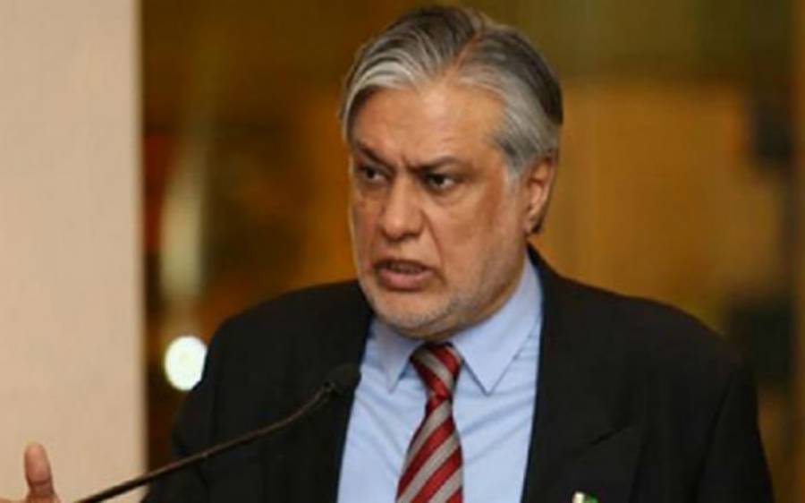 Federal Finance Minister Ishaq Dar explained the reason for the increase in the prices of petroleum products 