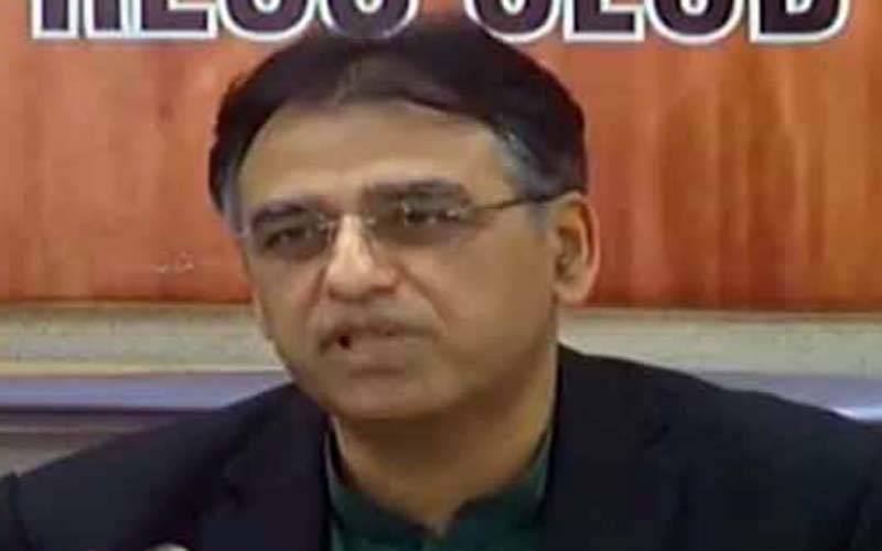 Everyone is concerned about the ongoing situation in the country, the conspiracy to undermine the constitution will not succeed, Asad Umar