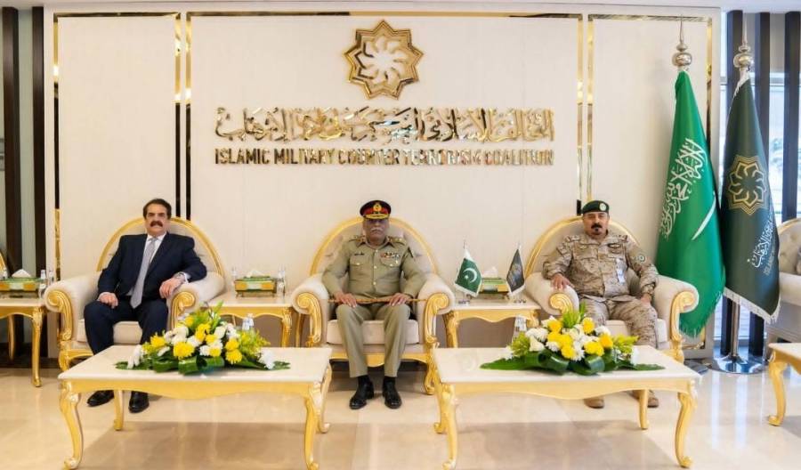 سعودی عرب میں جنرل ساحر شمشاد کا اسلامی عسکری اتحاد کے ہیڈ کوارٹرز کا دورہ،جنرل  ریٹائرڈ راحیل شریف سمیت دیگر اعلیٰ حکام سے ملاقات