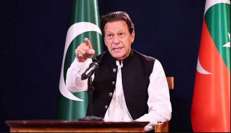 این اے 193ضمنی انتخابات، عمران خان نے کاغذات نامزدگی واپس لے لیے