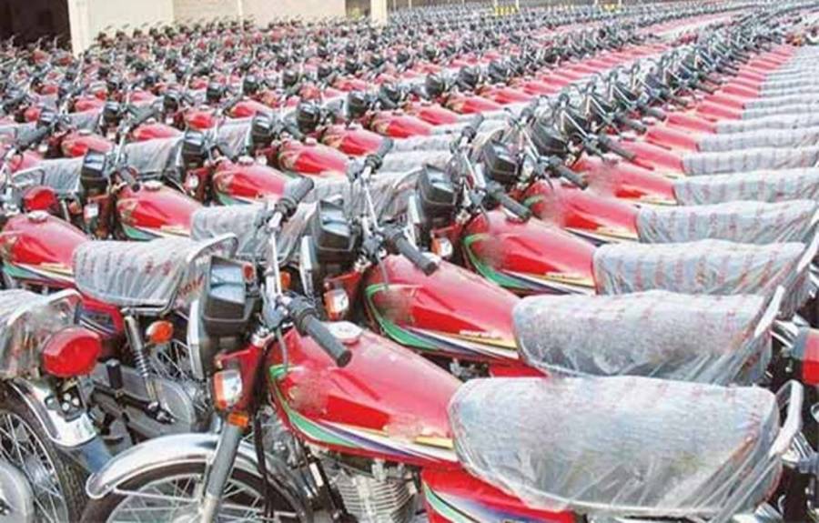  پاکستان میں موٹرسا ئیکلوں کی طلب میں مزید اضافہ