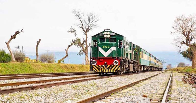 ایشیائی ترقیاتی بینک کی ریلوے کو 10 ارب ڈالر مالیتی منصوبےکیلئے تعاون کی پیشکش