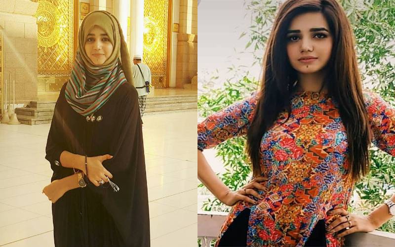 پاکستانی اداکارہ انعم فیاض نے شوبز چھوڑ دیا، زندگی اسلام کے مطابق گزارنے کا اعلان