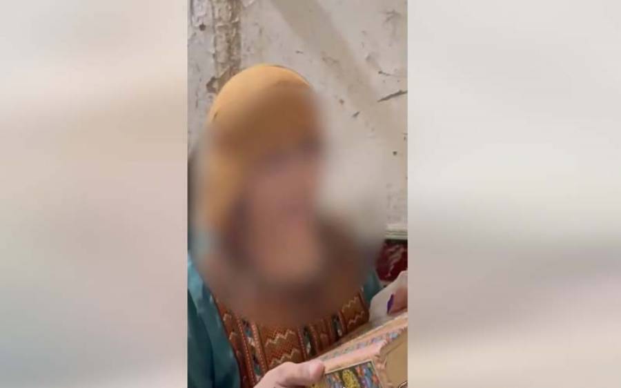 سانحہ بارکھان، لیویز نے مغوی خاتون گراں ناز سمیت 3افراد کو بازیاب کرلیا، نجی نیوز چینل کا دعویٰ