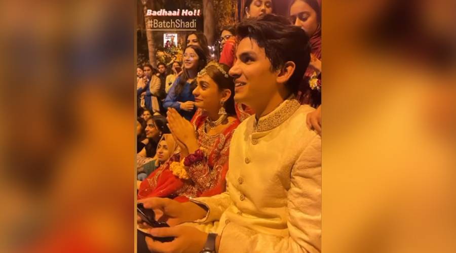 پاکستان کی نجی یونیورسٹی جہاں طلباءنے جعلی شادی کی تقریب منعقد کرڈالی