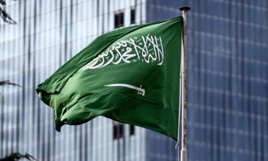 سعودی عرب نے ایران میں سرمایہ کاری کا عندیہ دے دیا 